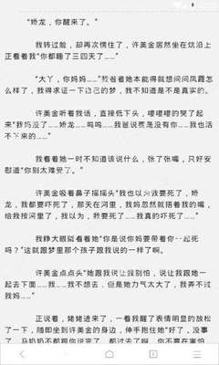 乐鱼电子官网